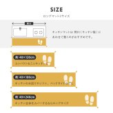 ラグ カーペット ギャッベマット ギャッベ 羊毛 手織りマット 屋内 おしゃれ ギャベ 春夏秋冬用 オールシーズン インド 約40×120cm