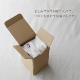 敬老の日 【ミニブーケ+今治ミニタオル】フラワーボトル ボトルフラワー ガラスドーム バラ 花 フラワーアレンジ 祖母 おばあちゃん 誕生日 お祝い お礼