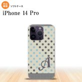 iPhone14 Pro iPhone14 Pro スマホケース 背面ケースソフトケース ドット 水玉 C グレー 青 +アルファベット 2022年 9月発売 nk-i14p-tp1650i