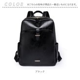 リュック レディース きれいめ 通販 ビジネスリュック スクエア型 ａ４サイズ対応 おしゃれ 大人きれいめ PUレザー デイパック シンプル無地 バックパック リュックサック 合皮バッグ 旅行トラベル 通学 通勤オフィスバッグ フェイクレザー