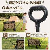 キャリーワゴン 大容量310L 耐荷重150kg 2カラー テーブルつき アウトドアワゴン ローテーブル 折りたたみ式 大型タイヤ ワイド 買い出し 仕入れ Costco コストコ BBQ キャンプ 野外フェス 集会 オリエンテーション 新発売 新商品 即納
