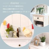 チェスト 幅35cm 収納 スリム 引き出し付き アンティーク調 北欧 サイドテーブル 机横 アンティークホワイト 木製 デスクサイド サイドキャビネット 収納棚 収納家具 ナイトテーブル サイドチェスト 高級感 ベットサイドテーブル 新生活