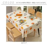 テーブルクロス ビニール おしゃれ 通販 約 140×180 撥水 テーブルカバー リビングカバー 食卓カバー マルチカバー 模様替え オシャレ 雑貨 かわいい 汚れ防止 インテリア ダイニングテーブル 家庭用 キッチン 机 デスク
