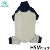 ジウォーク GEWALK 光電子ロンパース 犬服 HSM ベージュ
