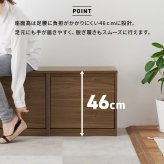 玄関ベンチ シューズ 3段 幅95×奥行29×高さ46cm シューズ収納 玄関収納 靴箱 下駄箱 靴収納 オープン おしゃれ スツール 椅子 収納棚 収納 木目 フラップ コンパクト 省スペース 北欧 エントランスベンチ シューズベンチ 玄関椅子 腰掛け