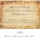 アンティーク アンティーク家具 クラッシク クラッシク家具 オーク ナラ アンティーク調 英国調 モダン おしゃれ ホテル 書斎 ヴィンテージ レトロ シャビーシック ライティングビューロー 小