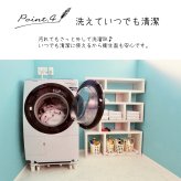 デニム風 水筒紐カバー 名入れ 肩紐カバー 取っ手カバー 持ち手カバー ハンドルカバー グリップカバー すべり止めハンドル 名入れ無料 ギフト 入園入学 プレゼント 男の子 女の子 名前入り かわいい 日本製 ハンドメイド 幼稚園 保育園 小学校