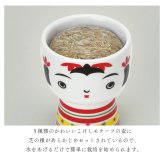 芝って栽培キット KOKESHI（こけし） おかっぱ おちょぼ ぼうず 植物 グリーン 和風 スターターセット オブジェ 置物 おしゃれ インテリア 雑貨 ギフト プレゼント 男性 女性 誕生日 ラッピング対応 無料ラッピング