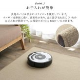 デスクカーペット カーペット 日本製 抗菌 消臭 清潔 撥水 抗アレル物質 ダニ対策 約117×140cm 選べる多色展開の 撥水デスクカーペット 抗菌防臭 防炎 ポリエステル 学習机用カーペット 学習デスク用マット 子供部屋マット ラグ インテリア 新生活