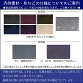 甲州印伝 印傳屋 上原勇七 1008型 廃盤 親子 ファスナー コンパクト 財布 変わり市松小 黒地×白漆 縁起物 山梨謹製 伝統工芸品 鹿革 和柄 日本製 レディース メンズ 小銭 入れ コイン ケース ミニマム スマート カード 収納 逸品 特注カラー 冬ギフト クリスマス プレゼント お歳暮 YM01