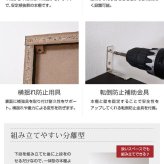 収納家具 ラック 1cmピッチ 薄型 大容量 文庫本 幅60 本棚 リビング収納 木製 本収納 コミック CD DVD