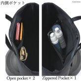 日本製 葬儀用 バッグ レディース バッグ ブラック フォーマル バッグ ハンドバッグ 弔事 法事 黒 布製 バッグ 軽い 自立 仏事 冠婚葬祭 サブバッグ 慶弔 両用 大きめ 葬儀 女性 葬式 フォーマルバック カバン 布 マチあり 薄い 上品 a4 幅30cm ナイロン トートバッグ