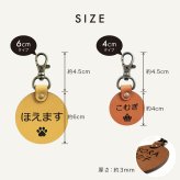 犬 メッセージタグ イエローリボン 散歩 お散歩タグ オリジナル 犬用タグ 迷子札 大きめ 本革 栃木レザー 軽量 散歩タグ 革 レザー 愛犬の気持ちを伝える こわがり 臆病 人が苦手 よく吠える 音が苦手 名入れ