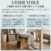 肘付きハイバック回転椅子-コロチェア プラス SAI 彩 椅子 回転 高さ調節機能付き 肘付きハイバック回転椅子 いす イス 肘掛け 高さ調整 ダイニングチェア こたつ用 コタツチェア 風よけ 背もたれ 一人用 レザー 天然木 木製 ブラウン ナチュラル