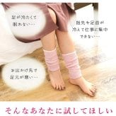 日本製 シルク レッグウォーマー ショート丈 22cm丈 レディース 男女兼用 天然繊維 冷えとり 防寒 冷え対策 膝サポーター 春 秋 冬 ベージュ ブラック 絹 綿 二重構造なので 保湿 保温 抜群 蒸れにくく、体の熱を逃がさない 【送料無料】【有料ギフトラッピング対象品】