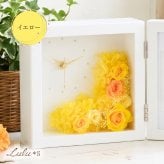 プリザーブドフラワー フォトフレーム 時計 写真立て 花 ギフト プレゼント 母の日 敬老の日 還暦祝い 古希 喜寿 退職祝い 送別会 結婚祝い 出産祝い 新築祝い 誕生日 両親 妻 女性 母親 祖母 遺影 ペット メモリアル 木製 L版 L判 選べる8色 バラ ひまわり アレンジメント 記念品 贈り物 贈答 インテリア 御祝 サプライズ ウェディング 記念日 Lulu＊s ルルズ