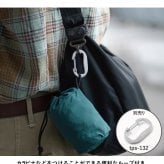 ショルダーバック 折り畳み メンズ ノマドスリング お出かけ 買い物 旅行 スリングバッグ シンプル コンパクト 斜め掛け エコバッグ 軽量 大容量 Tav-051