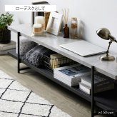 テレビ台 テレビボード ストーン調 TVボード IW-1557 幅150cm 42型 50型 tv台 ローボード テレビラック tvラック 石目調 おしゃれ シンプル モダン インダストリアル 新生活