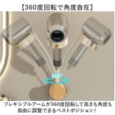 ドライヤーホルダー ハンズフリー 通販 ドライヤースタンド 吸盤式 壁掛け 角度調整 回転 ペット ヘアドライヤースタンド 洗面所収納 バスルーム収納 ドライヤー固定 親子 介護 便利グッズ ヘアドライヤーホルダー ホルダー 生活雑貨 工事不要簡単取り付け
