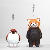 【5種類セット】 ガチャ ガチャガチャ コンプリート 中身 フィギュア おもちゃ かわいい  [ 虚無。 ] 動物 パンダ うさぎ 猫 三毛猫 スズメ レッサーパンダ
