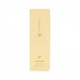 薬用 ナチュールアクアクリーム びわのせい望 150g オールインワンジェル 保湿クリーム 医薬部外品 ビワ葉エキス 配合 スキンケア 顔 全身 敏感肌 乾燥肌 低刺激 潤い ゲル マッサージ