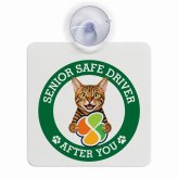 カーサイン 高齢者マーク SENIOR SAFE DRIVER トイガー 車内用 吸盤タイプ 収れん火災防止タイプ 肉球 日本製 車 ステッカー