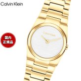 カルバン クライン CALVINKLEIN UNITE26 腕時計 レディース クォーツ 25100122 カルバンクライン