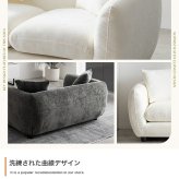 ソファ 2人掛け 幅124cm コンパクトソファ ラブソファ ローソファ 肘付き 丸み 曲線デザイン Sバネ ウェービングベルト 座面高34cm アイボリー ダークグレー 一人暮らし ワンルーム リビング おしゃれ 北欧 省スペース 新生活 小型 組立品
