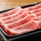 御中元 ミシュラン掲載店 カタログギフト 肉 お肉【神戸牛 田中精肉店 肉師が厳選 1万5000円 コース 】15000 ギフト 選べる プレゼント 和牛 結婚祝い グルメ お祝い 高級 国産和牛 国産 牛肉 誕生日 引き出物 内祝い 香典返し