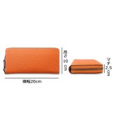 isit ダンク ラウンドファスナー長財布 カード段13 951614