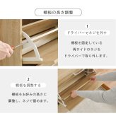 収納家具 ラック シューズ 靴箱 幅62cm 奥行24cm 高さ136.5cm 3段タイプ 最大18足収納可能 引出し 玄関収納 下駄箱 シューズボックス 靴入れ スリム 省スペース スリッパ収納 木目 収納 大容量 棚
