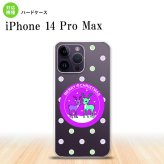 iPhone14 ProMax iPhone14 Pro Max スマホケース 背面ケース ハードケース トナカイ ワッペン 紫 2022年 9月発売 nk-i14pm-623