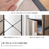 ミラー　＆　収納付きハンガーラック　ハンガーラック　収納　ラック　チェスト　クローゼット　タンス　鏡　全身鏡　姿見　ミラー