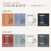 ★【名入れ無料 プレゼント】サーモス THERMOS 真空断熱マグカップ選べるサイズ＆カラー JDS-351/352/452 350ml 450ml 全10色 【イニシャルデザイン】食洗機対応 保温 保冷 スタッキング マグカップ