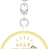ちいかわ 防犯ブザー うさぎ キャラクター グッズ 子供用 安全 防犯グッズ 大音量 85dB お知らせブザー 通学 塾 帰り道 安心 かわいい 防犯アラーム ランドセル 取り付け キーホルダー