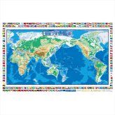 SHOWAGLOBES 絵入りひらがな地球儀 210-HPFR  内祝 内祝い お祝 御祝 記念品 出産内祝い プレゼント 快気祝い 粗供養 引出物