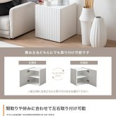 サイドテーブル ナイトテーブル おしゃれ 幅35 高さ40 チェスト キャビネット 収納棚 コーヒーテーブル ミニテーブル 扉収納 棚 可動棚 コンセント付き 2口 スクエア ミニ サイド ソファサイド コンパクト スリム 新築祝い 引越し祝い