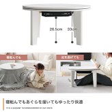 こたつ こたつテーブル コタツ こたつセット 円形 丸型 布団セット 洗える こたつ布団 リバーシブル 68×68 197×197 こたつ掛け布団 薄手 省スペース 省エネ 節電 コンパクト 一人暮らし ワンルーム リボン フリル かわいい 新生活