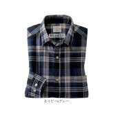 ネルシャツ メンズ 日本製 通販 チェックシャツ 長袖 シャツ 微起毛 カジュアルシャツ 襟付き 富江工房 国産 トップス シニア 50代 60代 70代 上品 おしゃれ 男性服 秋冬長袖シャツ 紳士服 オシャレ メンズファッション