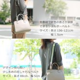 レザー 2way ショルダーバッグ レディース Mia Borsa 牛革 本革 ハンド バッグ 肩掛け 小さめ 革 フォーマル 通勤 黒 結婚式 ミニバッグ 冠婚葬祭 卒業式 入学式 ギフト 5F (07000337-cc-1r)