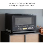 ゴミ箱 ダストボックス 分別 木製 幅60cm 45Ｌ 45リットル プッシュ扉式 キャスター 木目調 ごみ箱 大容量 キッチンペール スリムデザイン シンプル モダン ブラウン木目 ホワイト木目 コンパクト 省スペース 北欧 韓国 おしゃれ 人気