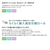 ベッド 寝具 シングル フレームのみ すのこ 3段階 高さ調整 敷き布団対応 頑丈 木製 床面 一人暮らし 幅100 ベット 3way 下収納 天然木 パイン材