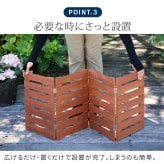 ガーデン エクステリア 折りたたみフェンス 木製 フェンス 幅120cm ウッドフェンス 置くだけ 天然木 花壇フェンス 柵 ガーデニング おしゃれ 自立式 間仕切り 目隠し ペットガード ベランダ 庭 玄関 仕切り コンパクト収納 横ボーダー 屋外