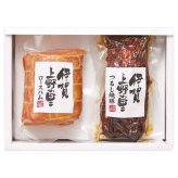 お歳暮・冬ギフト 伊賀上野の里 つるし焼豚&ロースハムセット (SAG-35N) ※送料無料(北海道・沖縄・離島への配送不可)