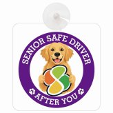 カーサイン 高齢者マーク SENIOR SAFE DRIVER ゴールデンレトリバー 車内用 吸盤タイプ 収れん火災防止タイプ 肉球 日本製 車 ステッカー