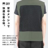 メッシュベスト メンズ レディース カジメイク 8905 M L ベスト メッシュ 通気性 夏用 涼しい 軽量 作業服 作業ベスト 多機能 ポケット付き 収納 作業着 フィッシングベスト アウトドア キャンプ ガーデニング 釣り ペン差し 多ポケット チャコール ダークグリーン ネイビー