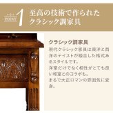 アンティーク アンティーク家具 クラッシク クラッシク家具 オーク ナラ アンティーク調 英国調 モダン おしゃれ ホテル 書斎 ヴィンテージ レトロ シャビーシック ライティングビューロー 小