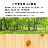 組立簡単 宮付き シングル 頑丈 耐荷重200kg 天然木 すのこ 2口コンセント付き 宮棚 パイン材 通気性 耐久性 優れた スノコ床 大容量収納 収納スペース 一人暮らし 3分で組立完了 コンパクト ワンルーム ブラウン ナチュラル