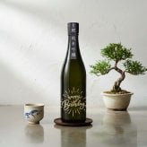 誕生日ボトル 金鯱 純米吟醸 日本酒 地酒 清酒 お酒 刻印ボトル プレゼント