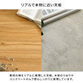 テーブル＆チェア３点セット LT-4930-34S カフェテーブル 幅60×奥行60cm ヴィンテージ調 チェア 選べる12パターン ダイニングセット 異素材 美しい天板 木目柄 天板 メラミン樹脂加工 コンクリート調 T字脚 おしゃれ 新生活